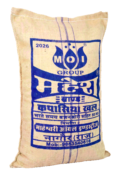 महेश्वरी ऑयल इंडस्ट्रीज की 50 किलो बोरियों में भरी कपासिया खल, नागौर